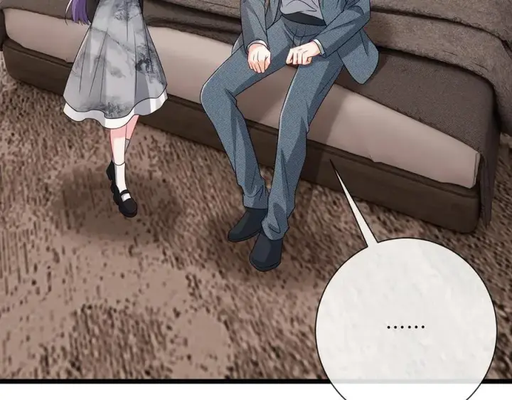 漫画《名门挚爱》第522话 他也会抱其他女人吗？第26张图