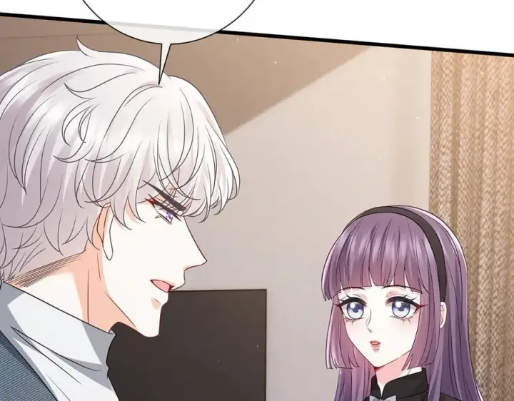 漫画《名门挚爱》第522话 他也会抱其他女人吗？第28张图