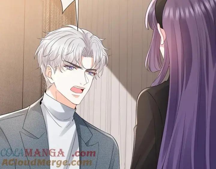 漫画《名门挚爱》第522话 他也会抱其他女人吗？第37张图