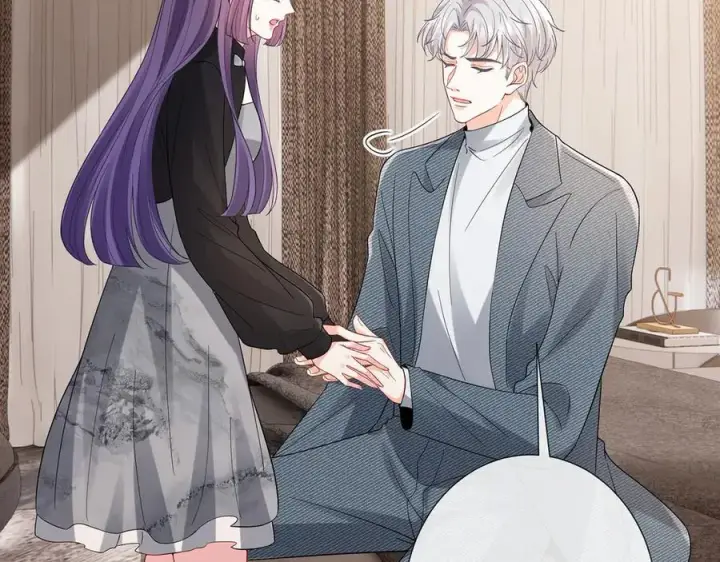 漫画《名门挚爱》第522话 他也会抱其他女人吗？第47张图