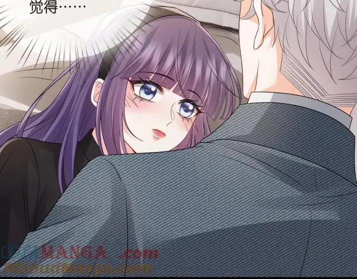漫画《名门挚爱》第522话 他也会抱其他女人吗？第61张图