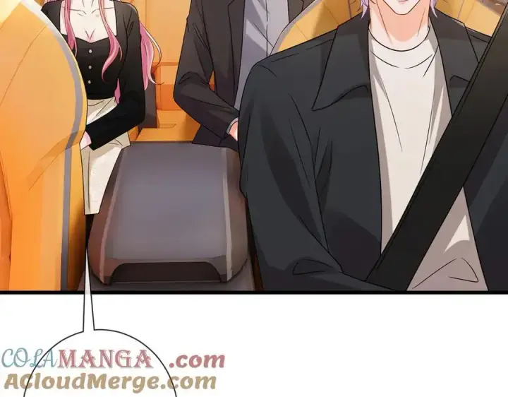 漫画《名门挚爱》第522话 他也会抱其他女人吗？第81张图