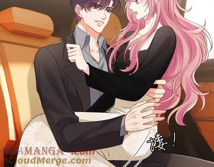 漫画《名门挚爱》第522话 他也会抱其他女人吗？第93张图
