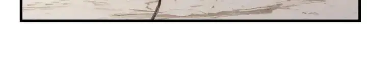 漫画《名门挚爱》第523话 好男人第一守则第43张图