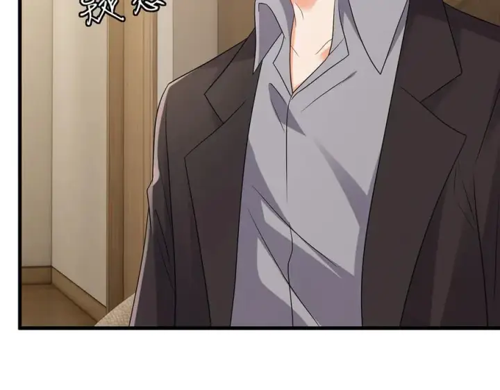 漫画《名门挚爱》第523话 好男人第一守则第56张图