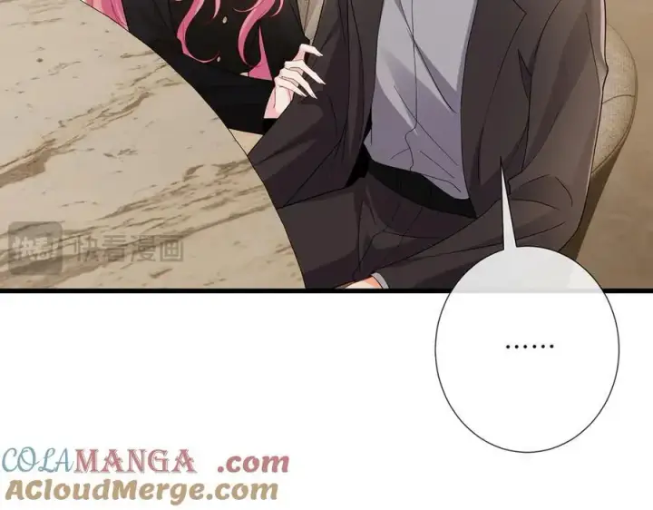 漫画《名门挚爱》第523话 好男人第一守则第93张图