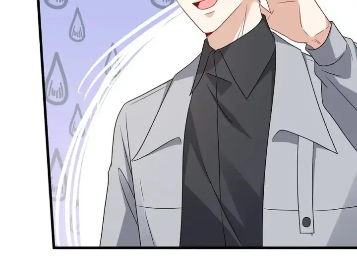 漫画《名门挚爱》第524话 突然雄竞起来了第10张图