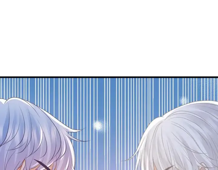 漫画《名门挚爱》第524话 突然雄竞起来了第100张图