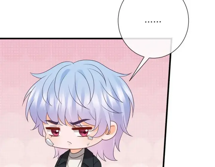 漫画《名门挚爱》第524话 突然雄竞起来了第7张图