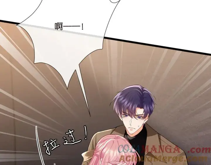 漫画《名门挚爱》第524话 突然雄竞起来了第77张图