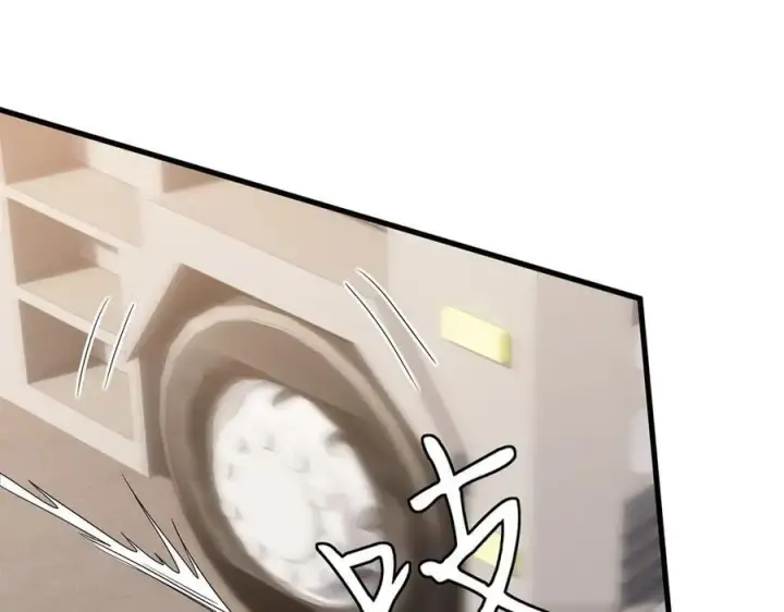 漫画《名门挚爱》第524话 突然雄竞起来了第80张图
