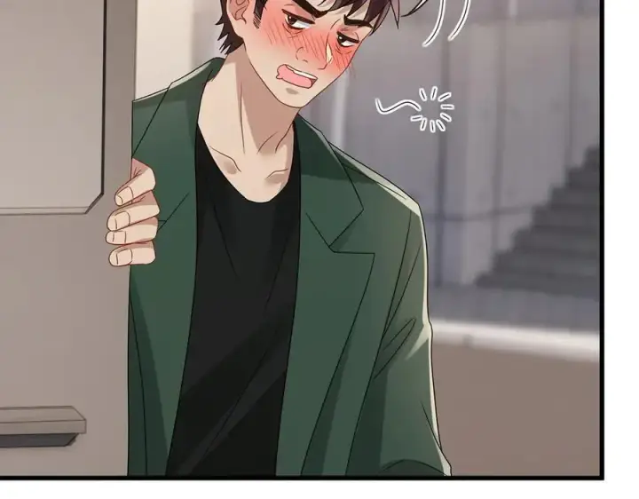 漫画《名门挚爱》第524话 突然雄竞起来了第86张图
