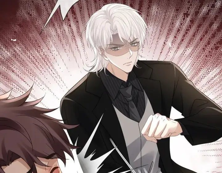 漫画《名门挚爱》第524话 突然雄竞起来了第88张图