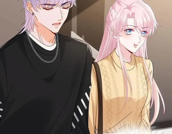 漫画《名门挚爱》第525话 我那么大一个老婆呢第47张图