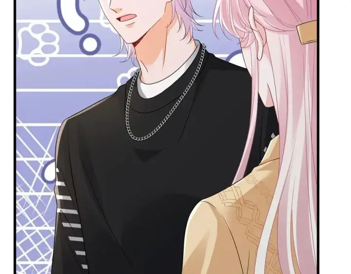 漫画《名门挚爱》第525话 我那么大一个老婆呢第52张图