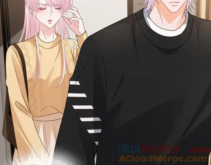 漫画《名门挚爱》第525话 我那么大一个老婆呢第57张图