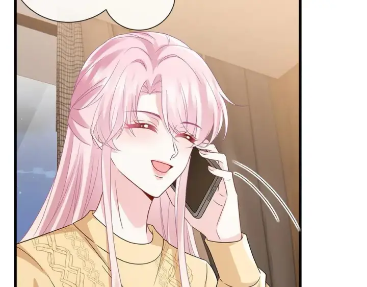 漫画《名门挚爱》第525话 我那么大一个老婆呢第75张图