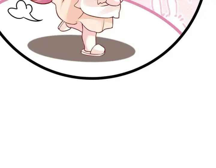 漫画《名门挚爱》第525话 我那么大一个老婆呢第88张图
