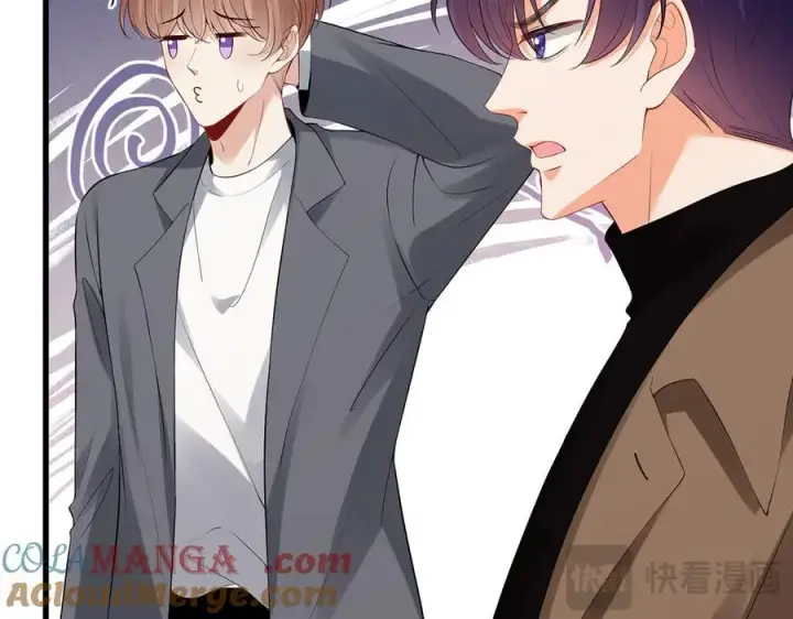 漫画《名门挚爱》第525话 我那么大一个老婆呢第93张图