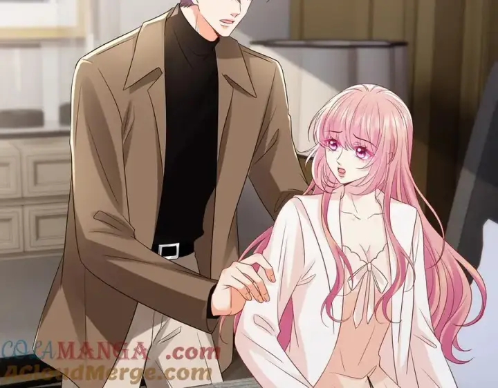 漫画《名门挚爱》第526话 醋意大爆发第41张图