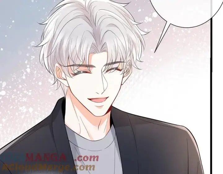 漫画《名门挚爱》第526话 醋意大爆发第57张图
