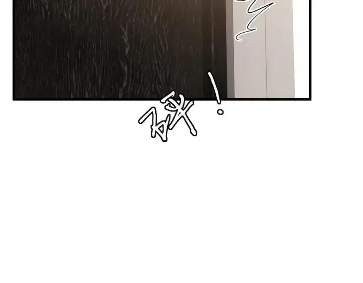 漫画《名门挚爱》第526话 醋意大爆发第66张图