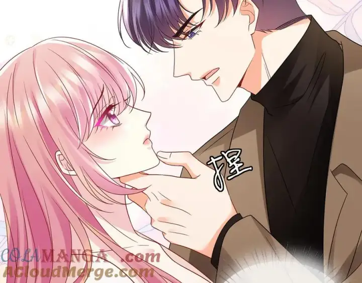 漫画《名门挚爱》第526话 醋意大爆发第85张图