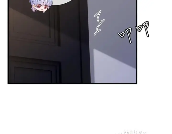 漫画《名门挚爱》第527话 三秒第34张图