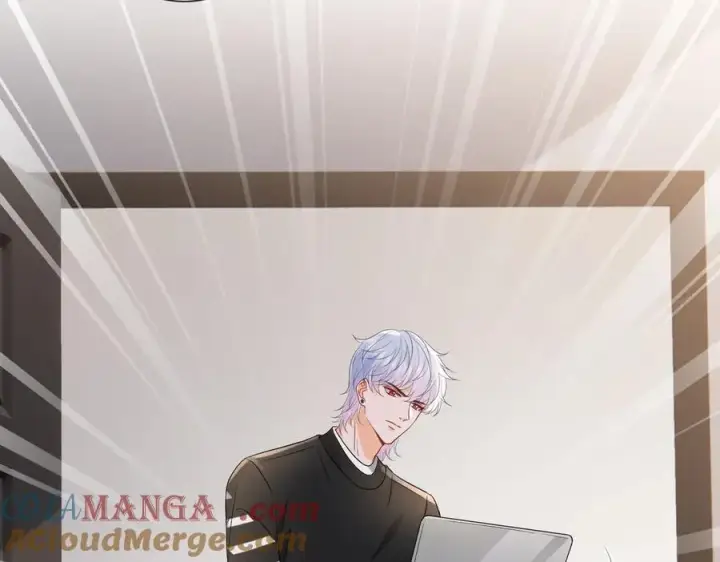 漫画《名门挚爱》第527话 三秒第41张图