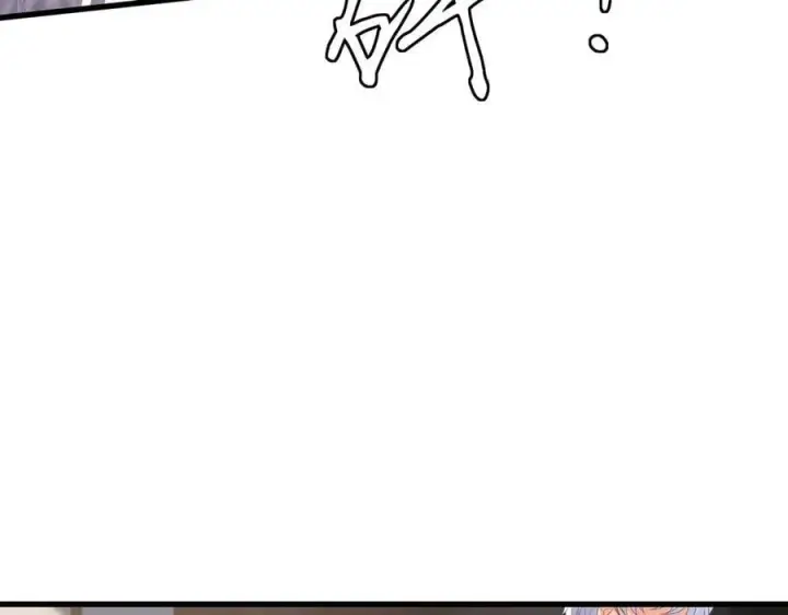 漫画《名门挚爱》第527话 三秒第44张图