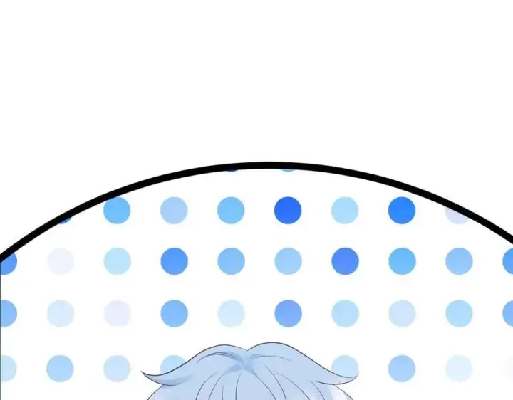 漫画《名门挚爱》第527话 三秒第47张图