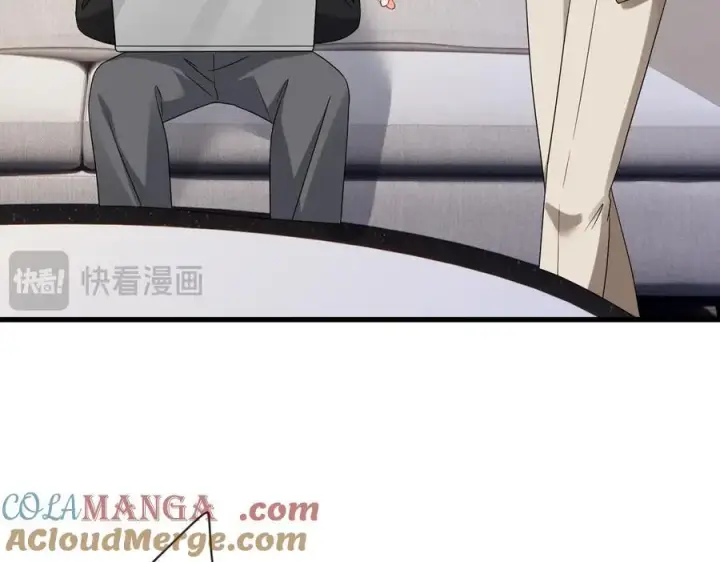 漫画《名门挚爱》第527话 三秒第57张图