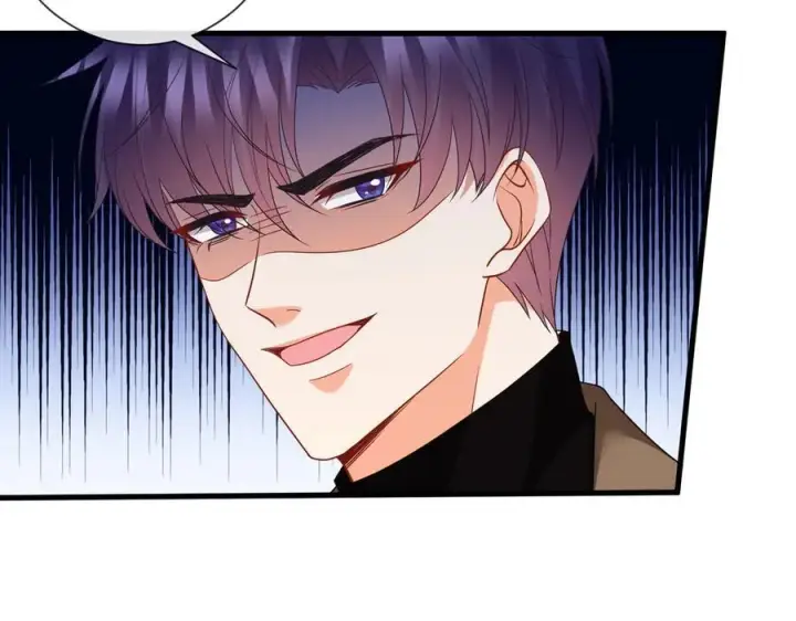 漫画《名门挚爱》第527话 三秒第64张图