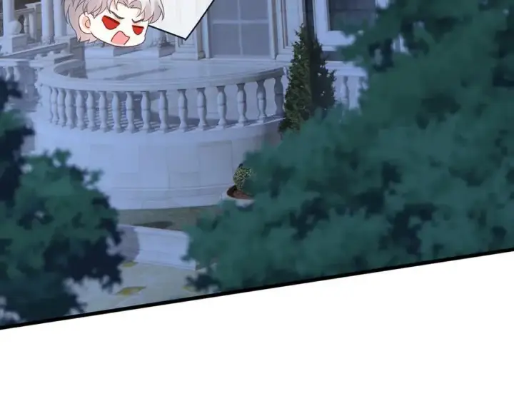 漫画《名门挚爱》第527话 三秒第71张图