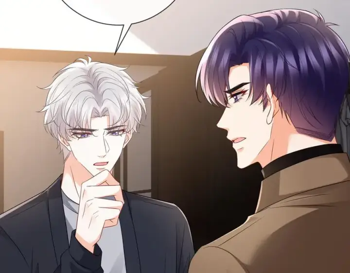 漫画《名门挚爱》第528话 卧室里塞了三个人第20张图