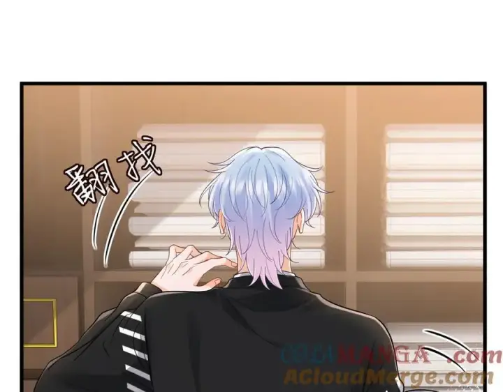 漫画《名门挚爱》第528话 卧室里塞了三个人第46张图