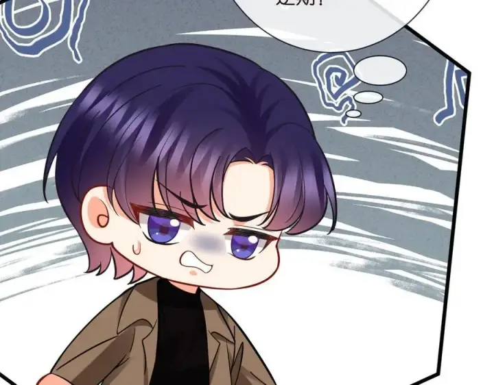 漫画《名门挚爱》第528话 卧室里塞了三个人第54张图