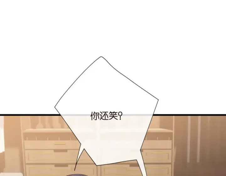 漫画《名门挚爱》第528话 卧室里塞了三个人第75张图