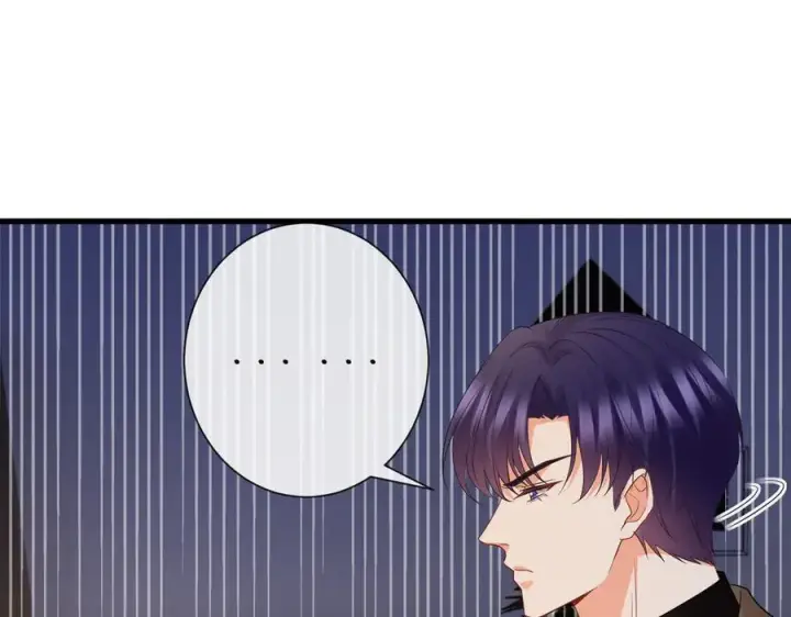 漫画《名门挚爱》第529话 宠到无法无天第30张图