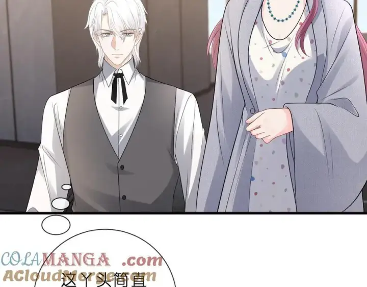 漫画《名门挚爱》第529话 宠到无法无天第79张图