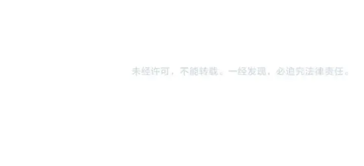 漫画《名门挚爱》第530话 早餐桌上的修罗场第102张图