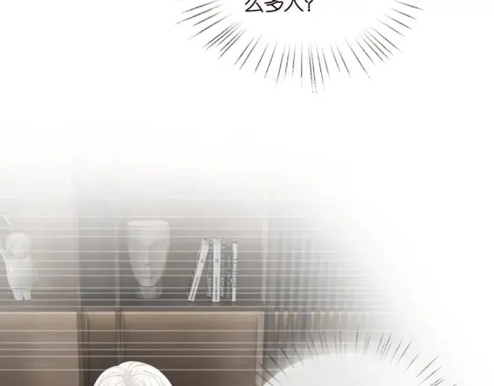 漫画《名门挚爱》第530话 早餐桌上的修罗场第18张图