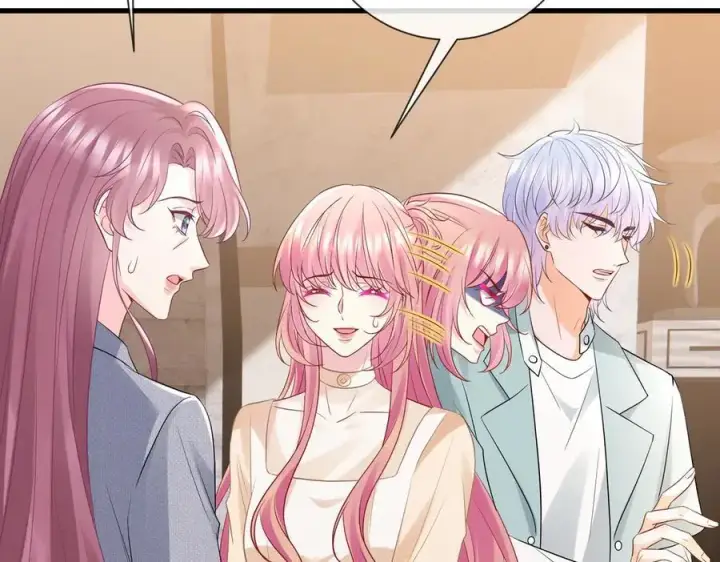 漫画《名门挚爱》第530话 早餐桌上的修罗场第71张图