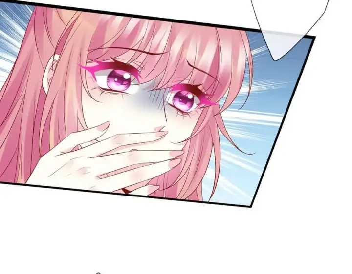 漫画《名门挚爱》第530话 早餐桌上的修罗场第74张图