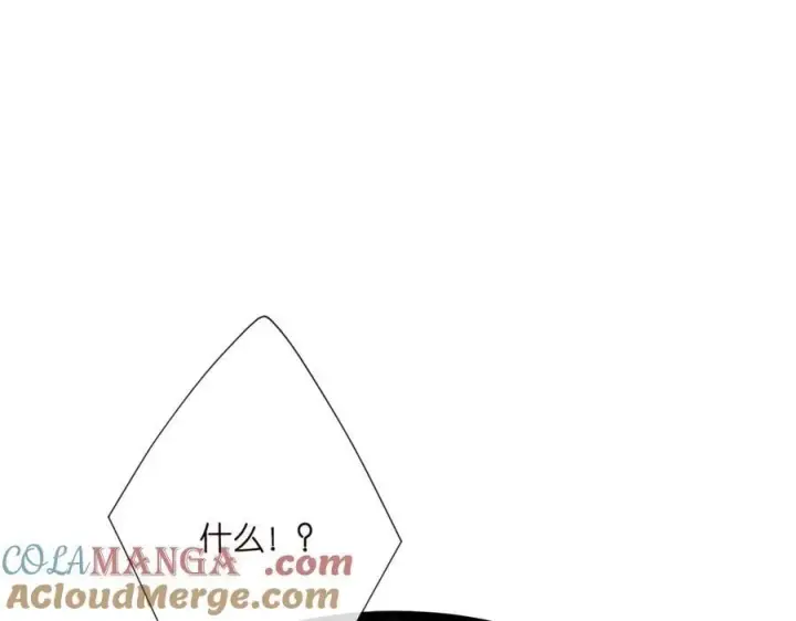 漫画《名门挚爱》第530话 早餐桌上的修罗场第97张图