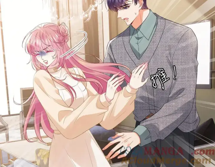 漫画《名门挚爱》第531话 怀孕曝光第46张图