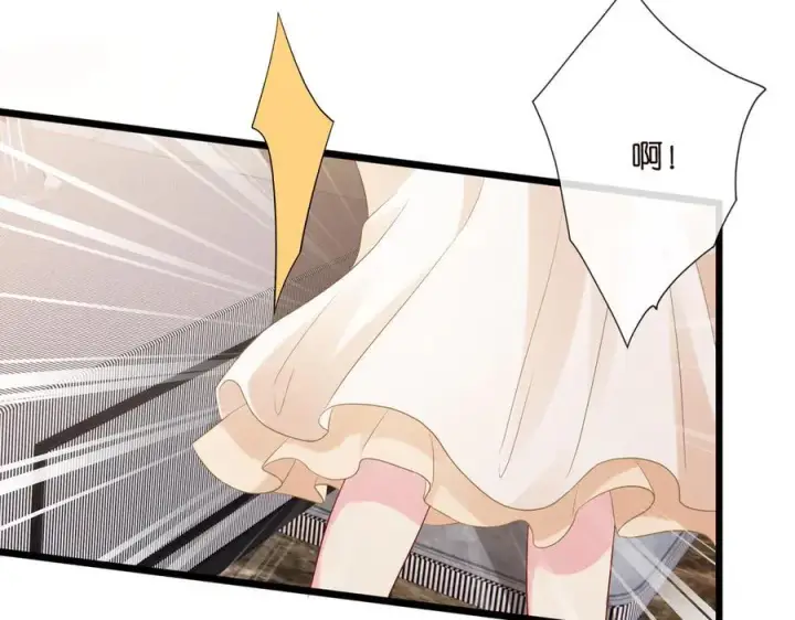漫画《名门挚爱》第531话 怀孕曝光第48张图