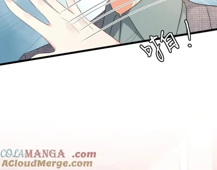 漫画《名门挚爱》第531话 怀孕曝光第88张图