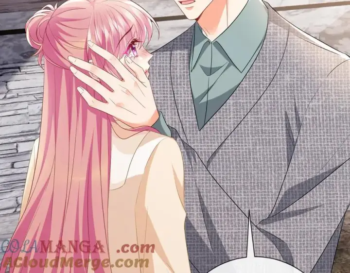 漫画《名门挚爱》第532话 好男人第二守则第13张图