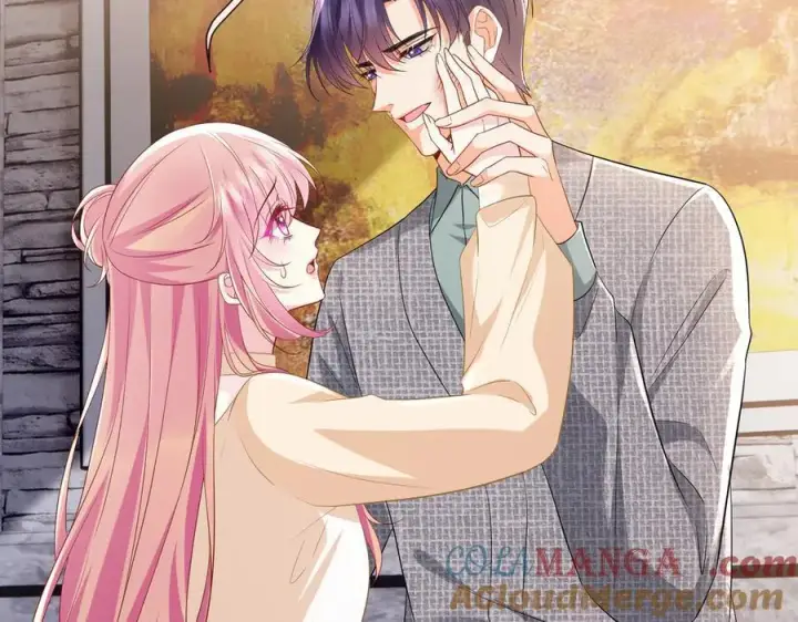 漫画《名门挚爱》第532话 好男人第二守则第5张图